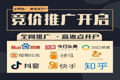 百度推广成本控制：实战案例分析